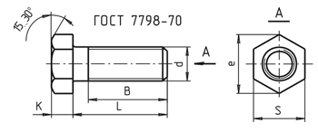 Гост 7798 70 статус 2023. Гайка м12 ГОСТ 7798-70. Болт м12 7798-70 на чертеже. Болт м24х70 чертеж. Болт м12 чертеж.