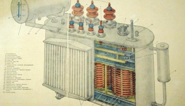 Трансформатор 10р. Трансформатор 630 КВА медь. Трансформатор масляный 3тм-75. Трансформатор ТМ-100/10 КВА медь кг СССР. Трансформатор ТМ 63.