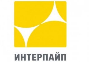 ИНТЕРПАЙП СТАЛЬ