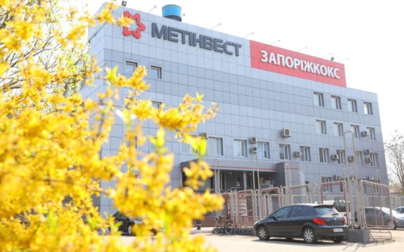 Запоріжкокс скоротив виробництво коксу на 1,4% у першому кварталі