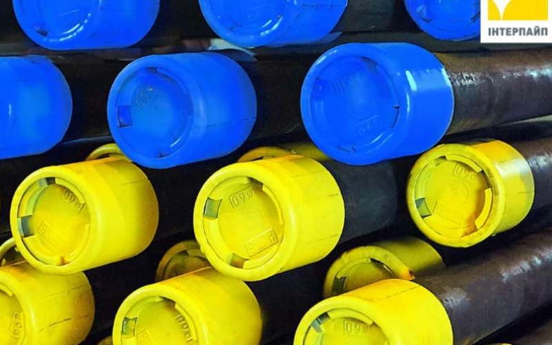 The Interpipe plant plans to ship 7.8 thousand tons of pipes worth UAH 275.5 million in 2026