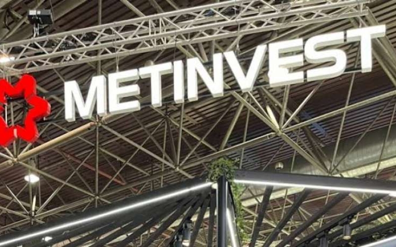 "Метинвест" стремится сократить вклад в сталелитейный проект в Италии