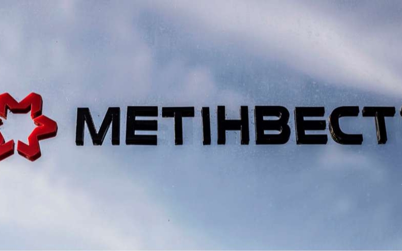 "Метинвест" погасил выпуск еврооблигаций на $428 млн