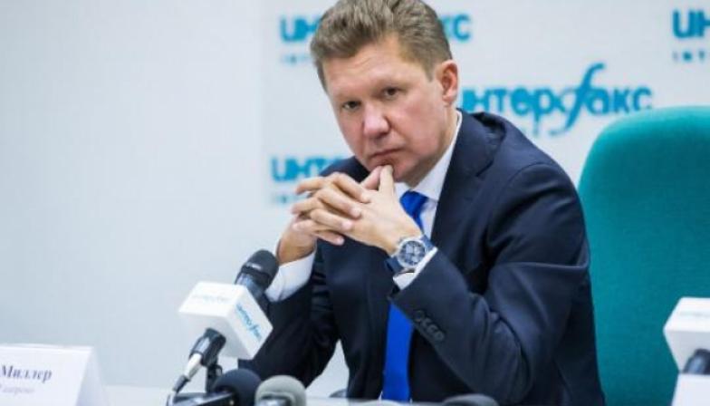 Міллер: для надійного постачання ЄС газом потрібні маршрути в обхід України