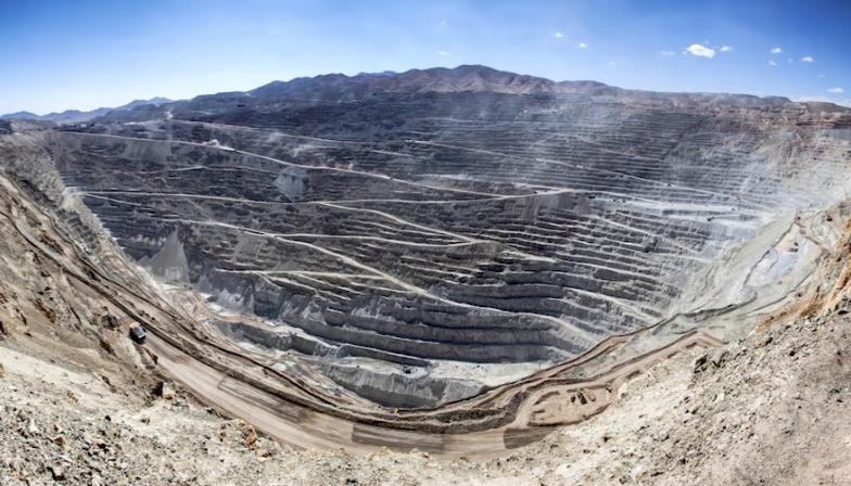 Chuquicamata - крупнейший в мире карьер медной руды. 