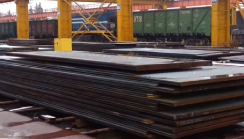 steel production