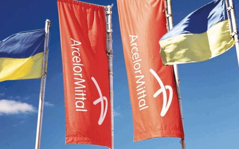 ArcelorMittal Кривой Рог получит еще $200 млн от ЕБРР