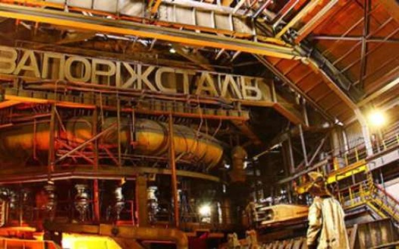 Запоріжсталь скоротив прибуток за дев'ять місяців на 3,1% до 1,55 млрд грн