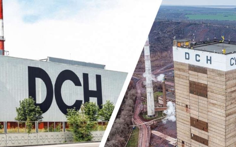 У 2025 році Ярославська копальня та ДМЗ заплатили майже 650 млн грн податків