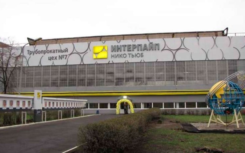 Interpipe buys a pipe plant in Romania