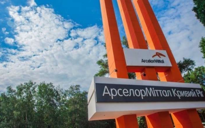 AMKR Supervisory Board approved a loan agreement with the EBRD