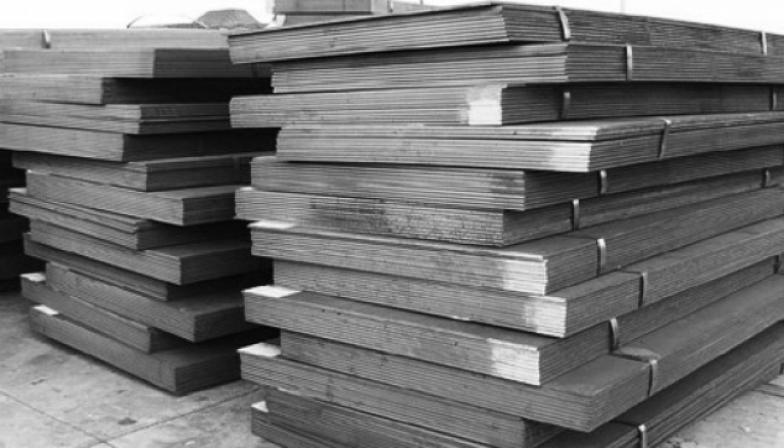 металлопрокат